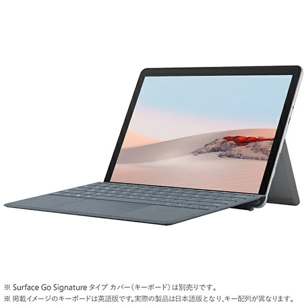 Surface Go SSD 128GB RAM 8GB (MCZ-00014) - タブレット